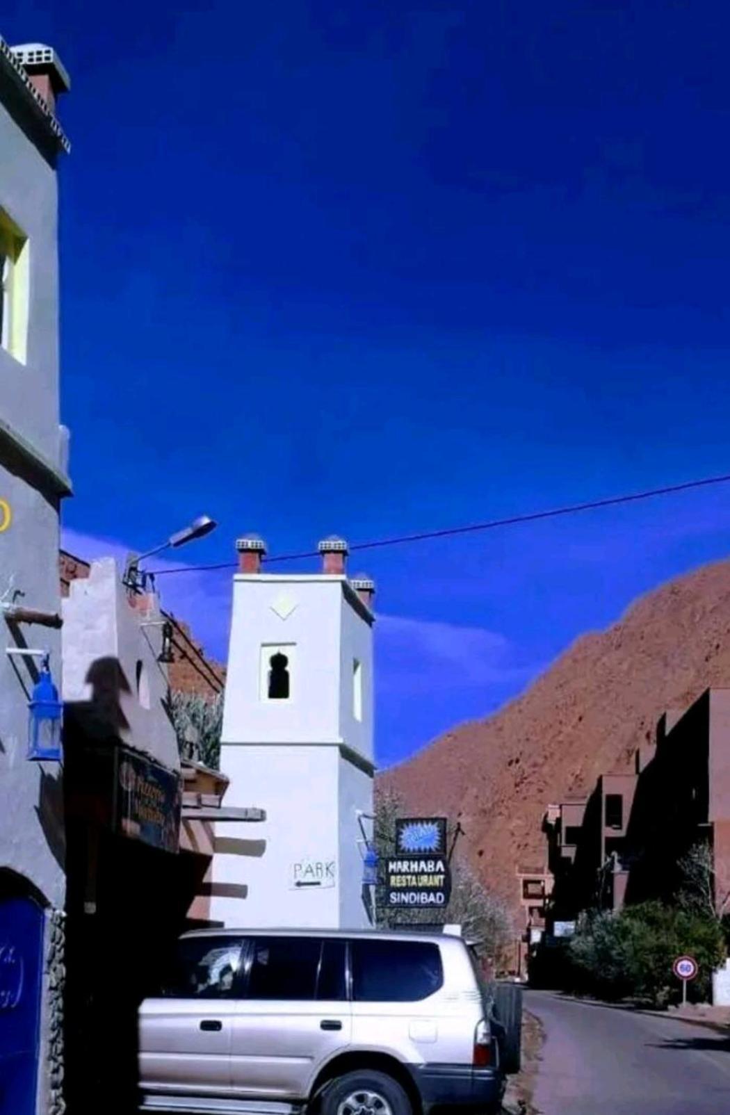 Riad Pizzeria Marhaba Akhendachou n'Ait Ouffi エクステリア 写真