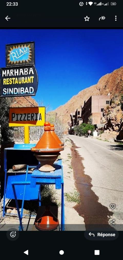 Riad Pizzeria Marhaba Akhendachou n'Ait Ouffi エクステリア 写真