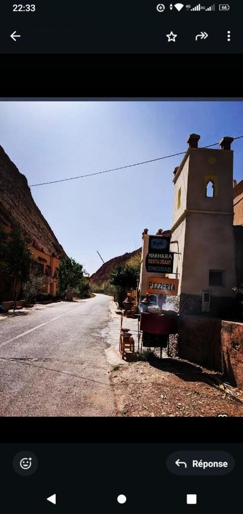 Riad Pizzeria Marhaba Akhendachou n'Ait Ouffi エクステリア 写真