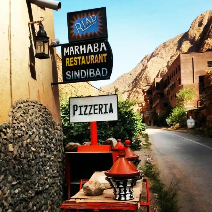 Riad Pizzeria Marhaba Akhendachou n'Ait Ouffi エクステリア 写真